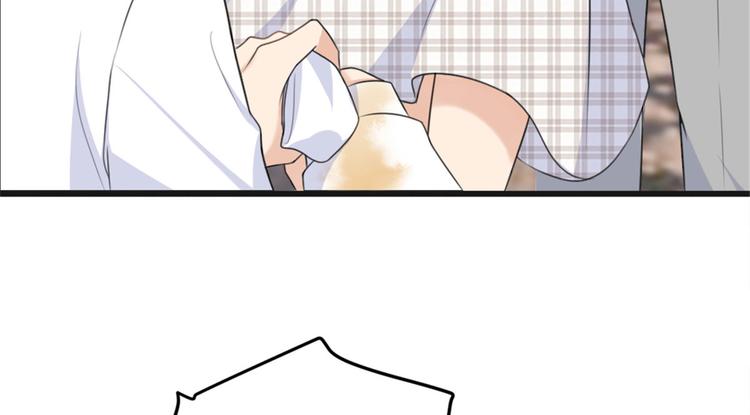 第29话 自！己！擦！31