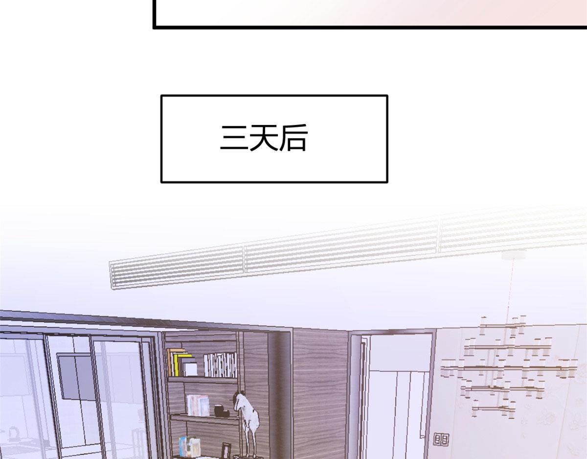 第95话 我的资格68