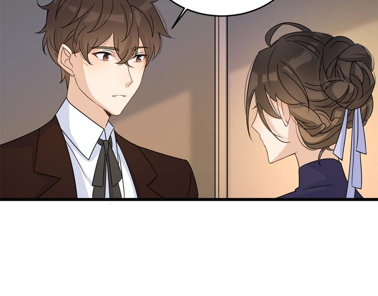 第17话 他们旧情复燃了？！86