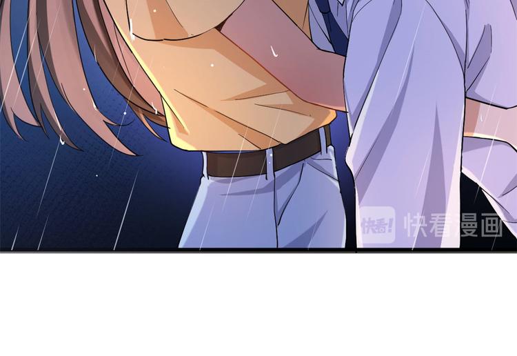 第1话 我是你老婆61