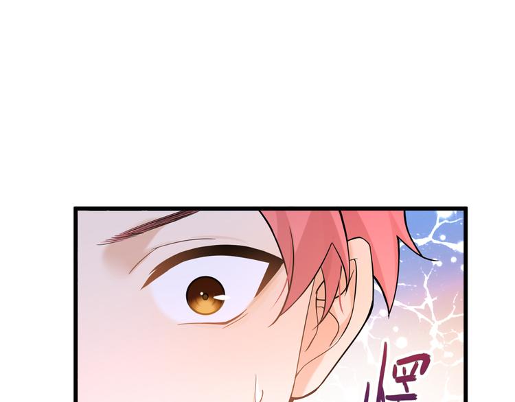 第6话 别闹，起开！100