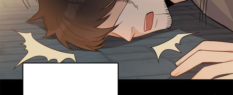 第6话 别闹，起开！61