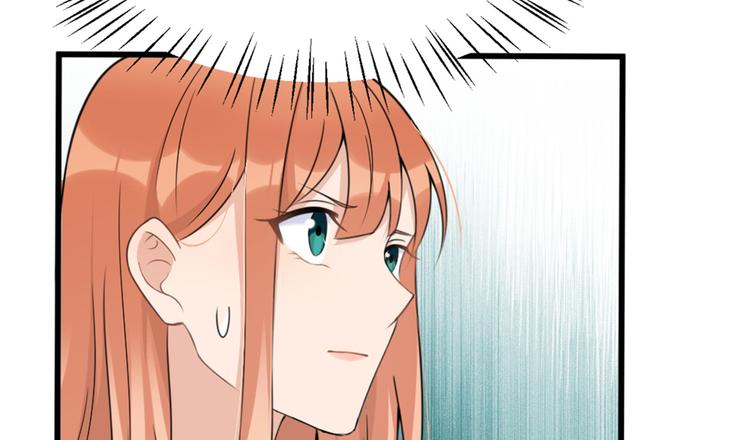 第35话  黏人67