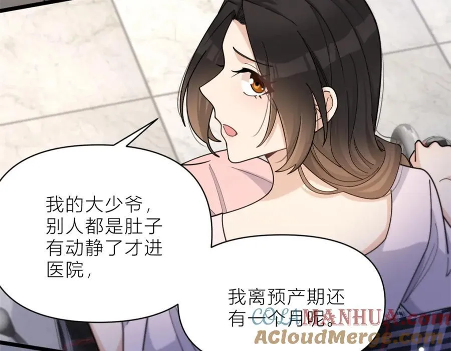 第200话 新的生命（完结）48