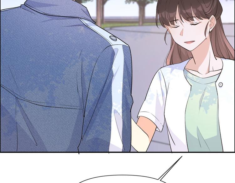 第53话 爱上了吧？111