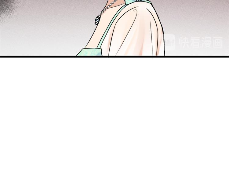 第45话 博帅哥一笑~51