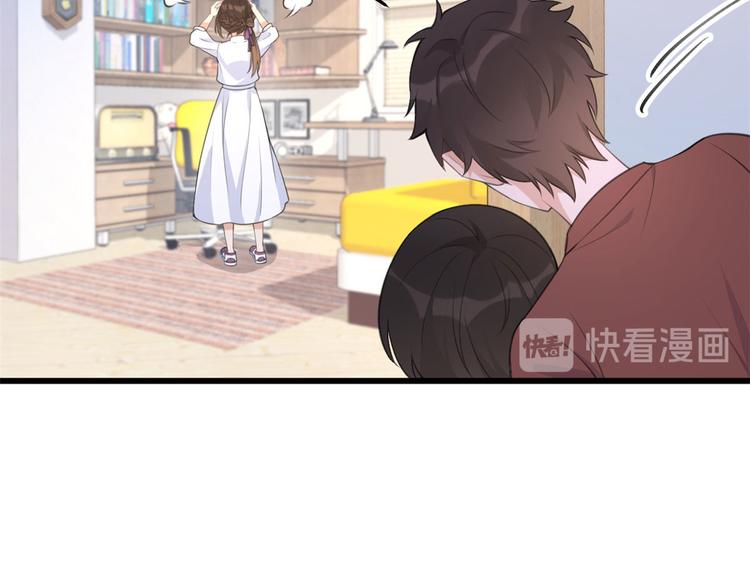 第14话 太不要脸了！89