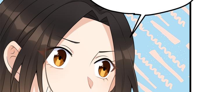 第34话 引我吃醋吗？97