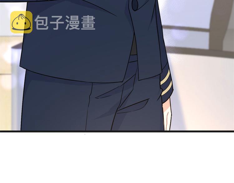 第23话 大床房？15