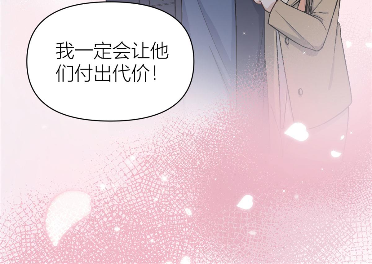 第110话 贺西淮105