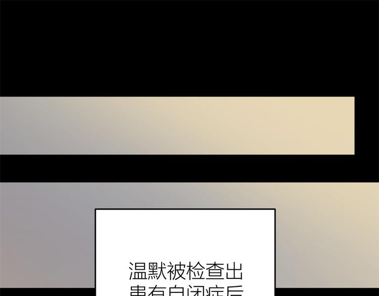 第6话 别闹，起开！52