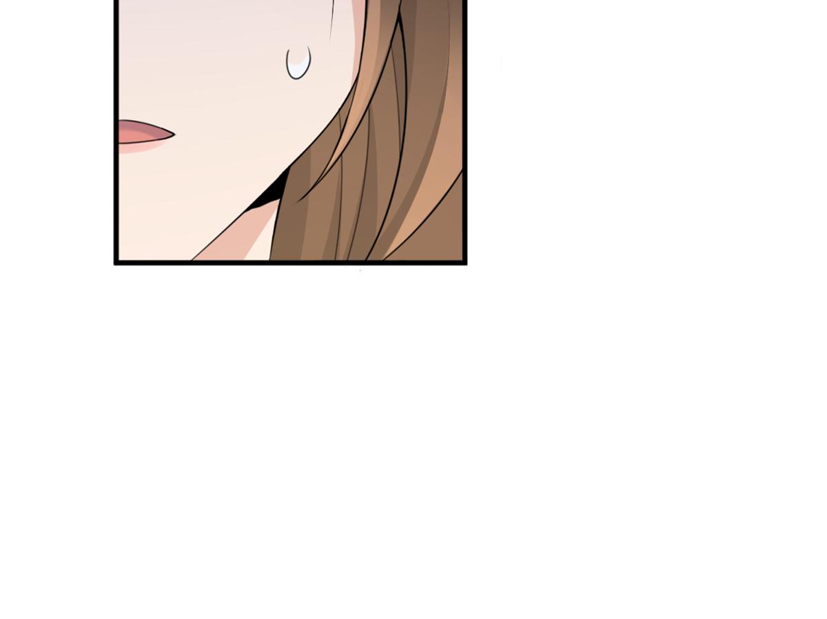 第111话 求婚41