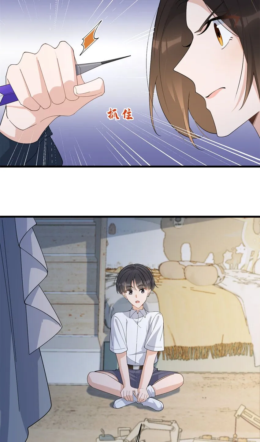 第181话 先一波武力碾压13