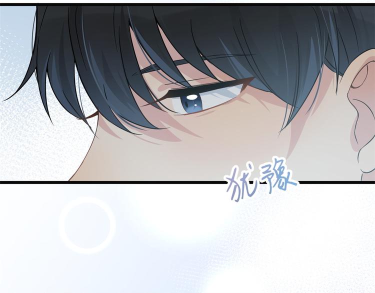 第17话 他们旧情复燃了？！6