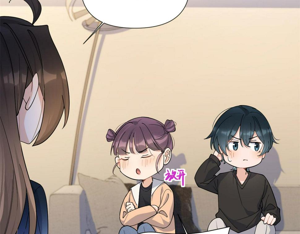 第159话 拿回男一号！104