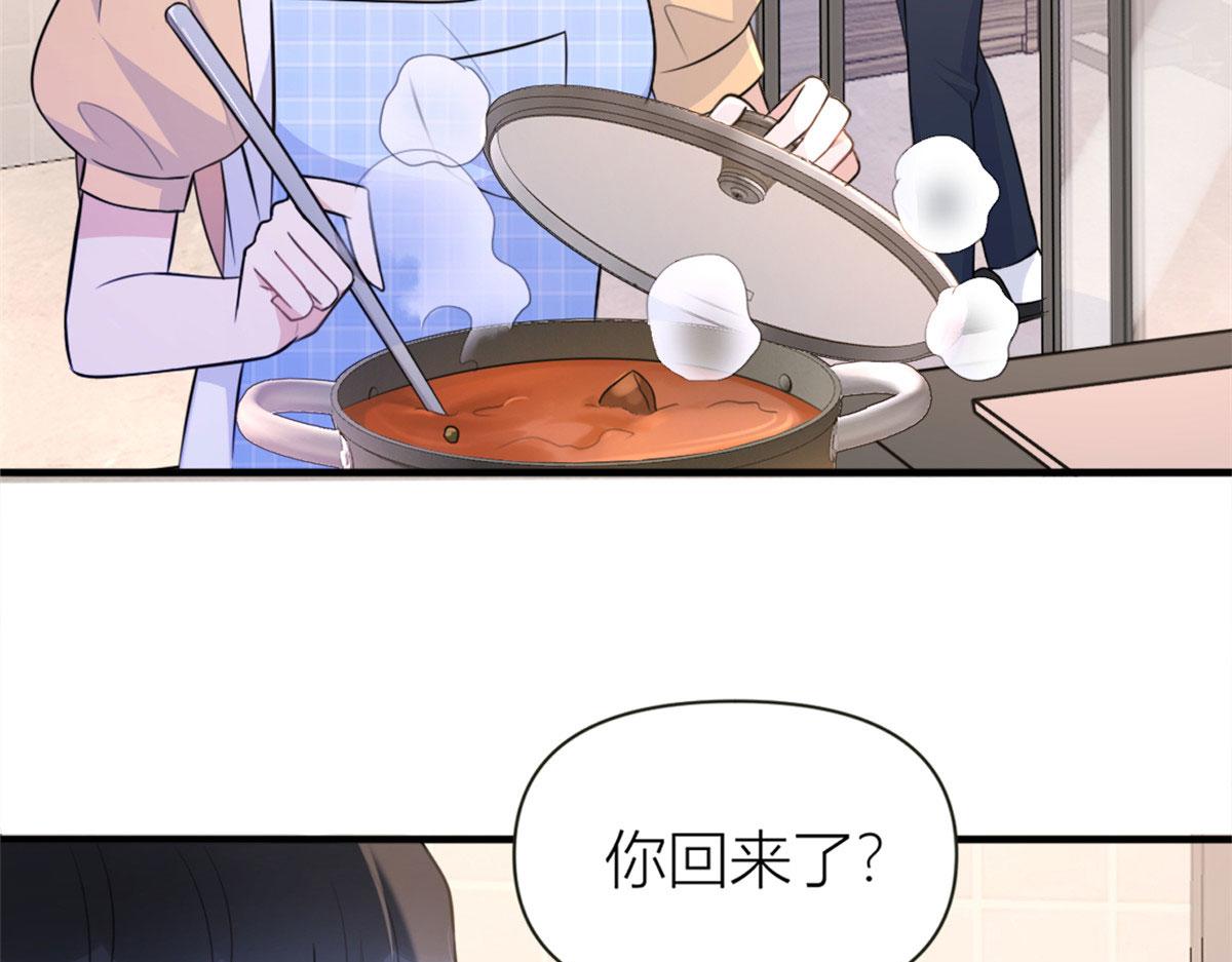 第80话 分手10