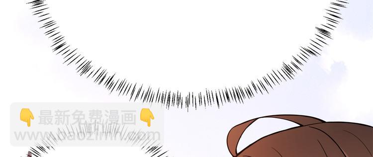 第6话 别闹，起开！73