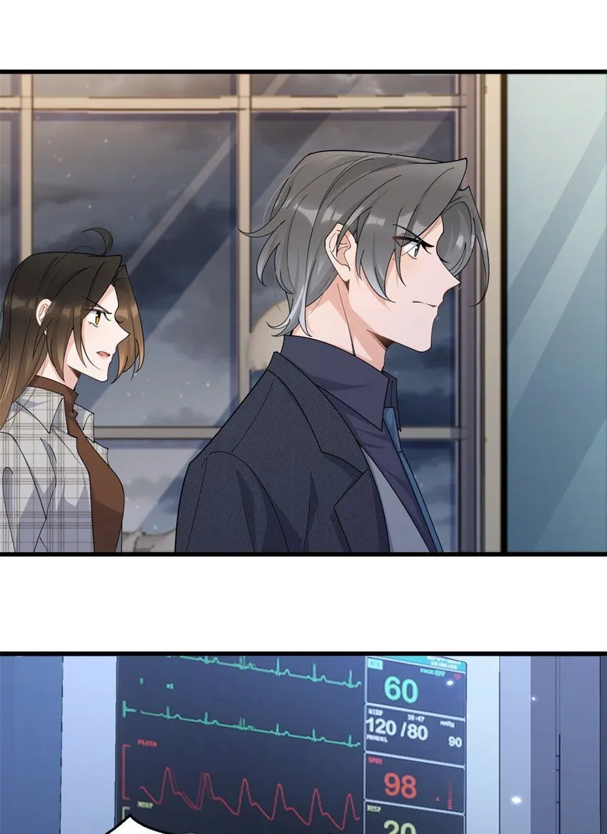第177话 命悬一线！18