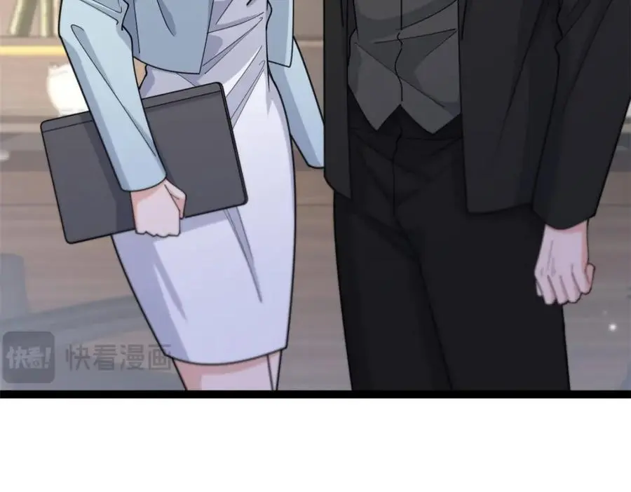 第197话 他要结婚了？82