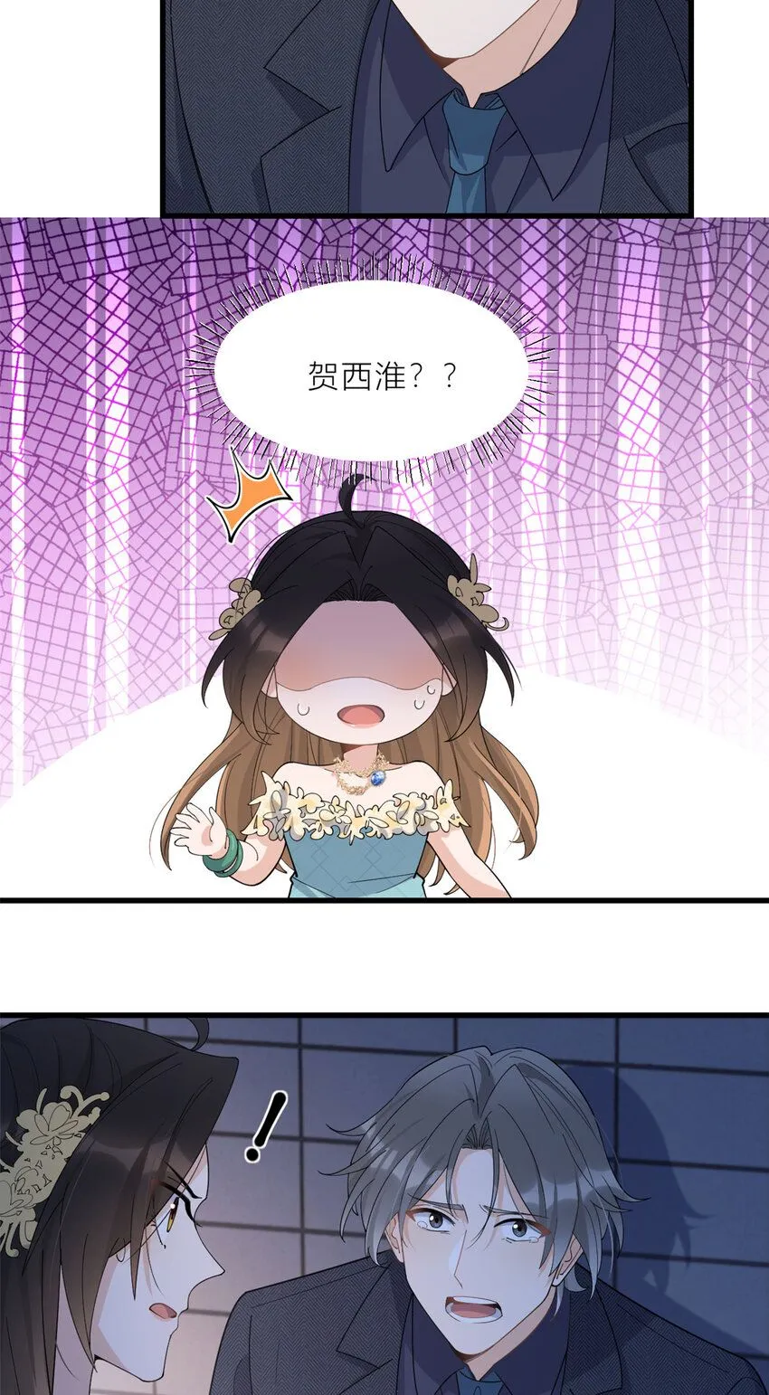 第184话 姐姐别走……11