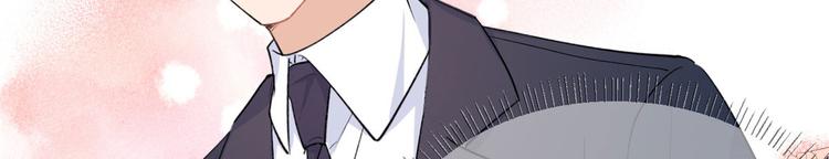 第53话 爱上了吧？34