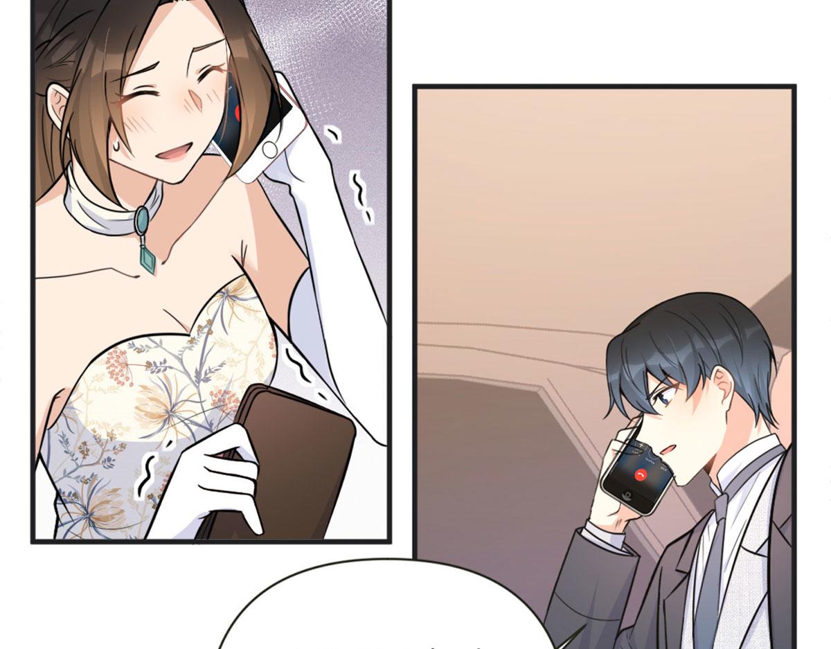 第87话“惊喜”50