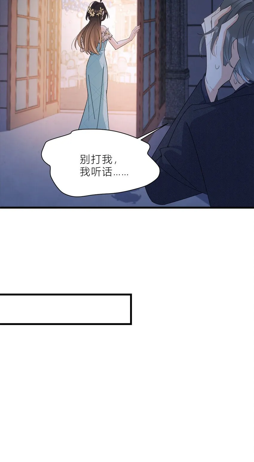 第184话 姐姐别走……16