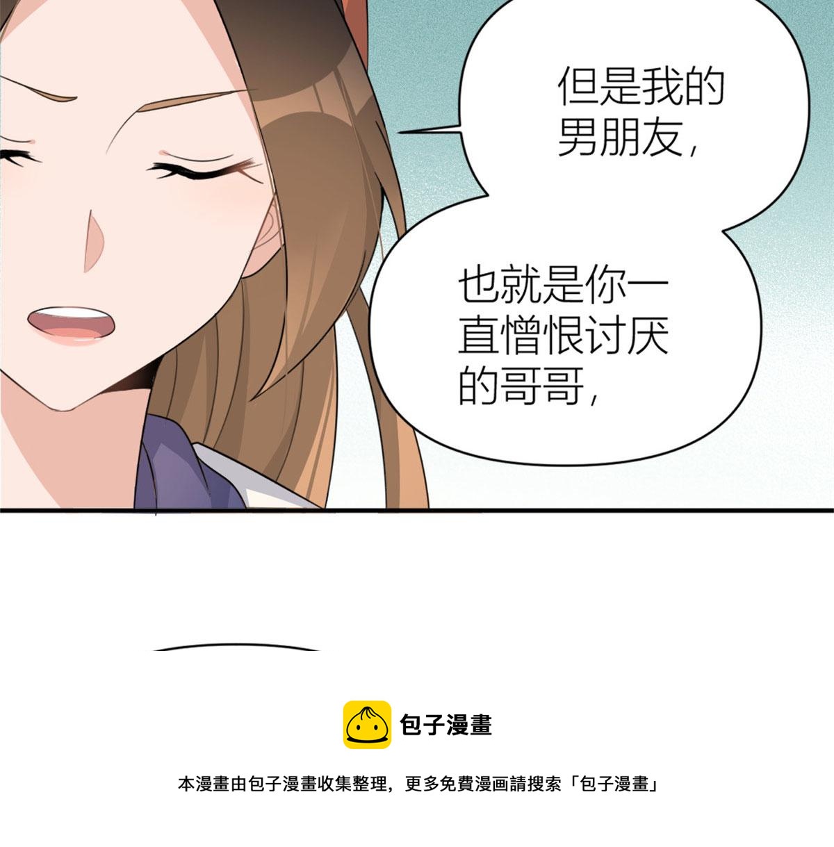 第105话 讽刺&amp;amp;妈妈60