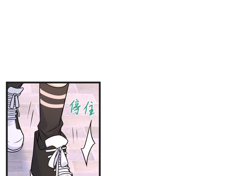 第39话 没门儿！36