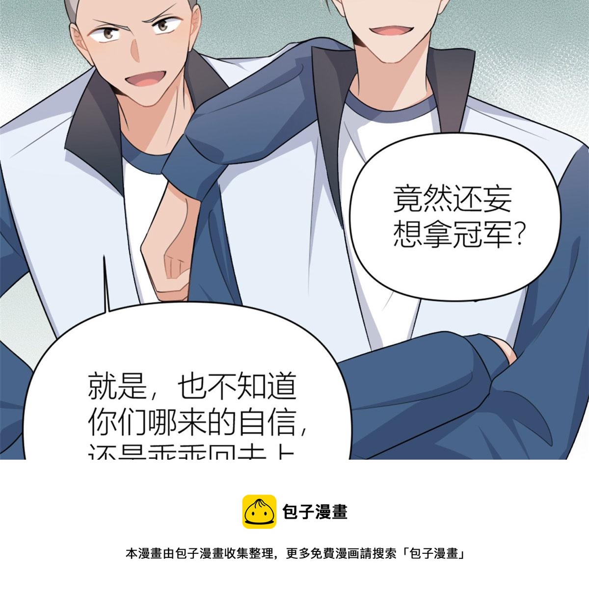 第107话 和解吧！24