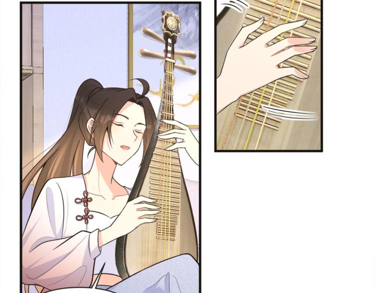 第75话 我很担心你！102