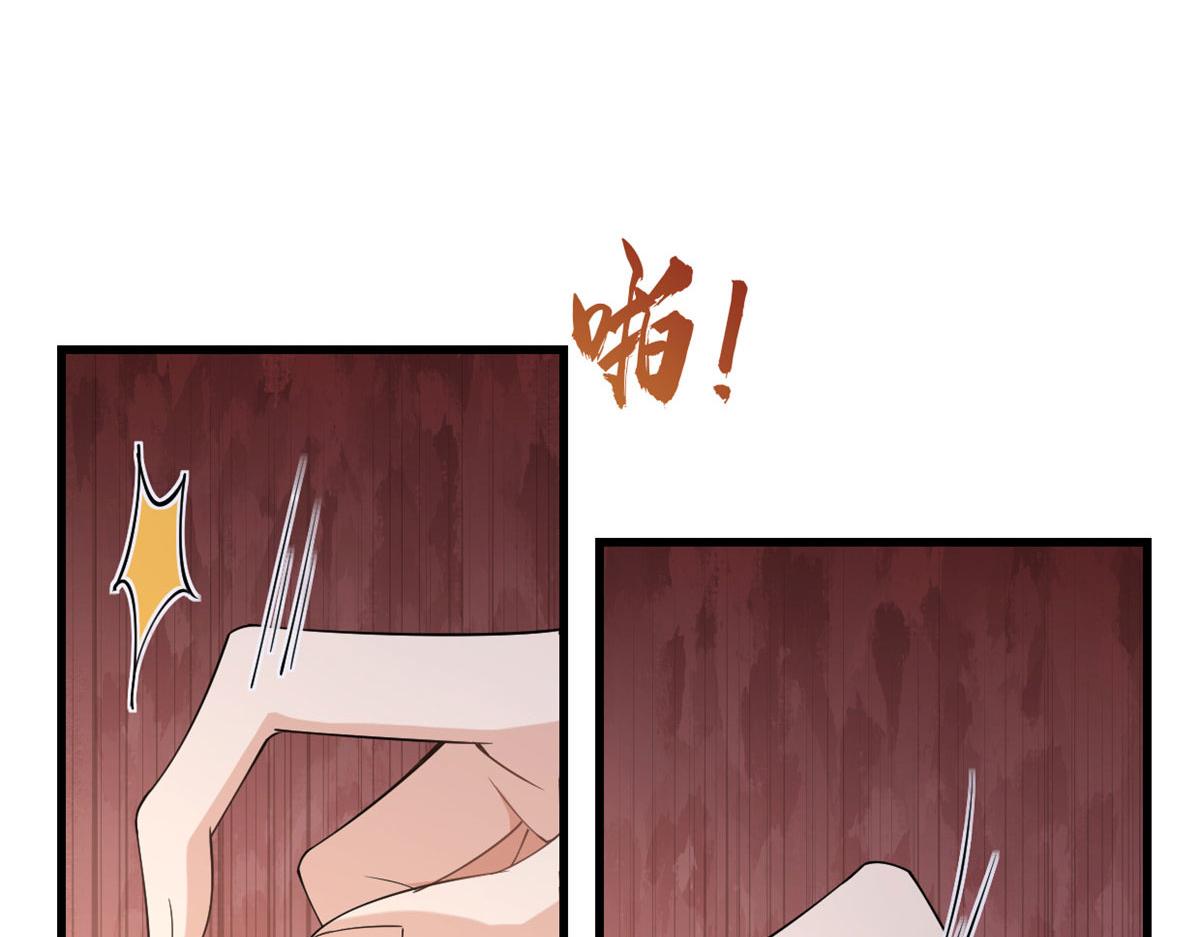 第132话 不怀好意的接近25