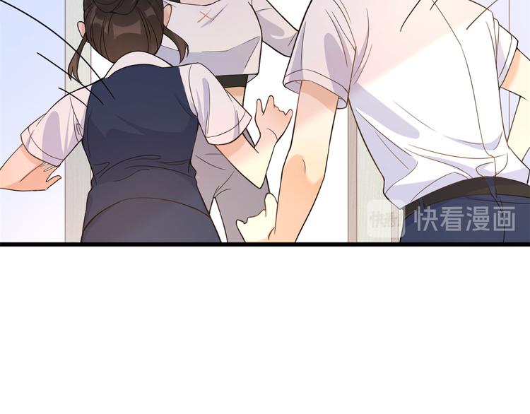 第6话 别闹，起开！12