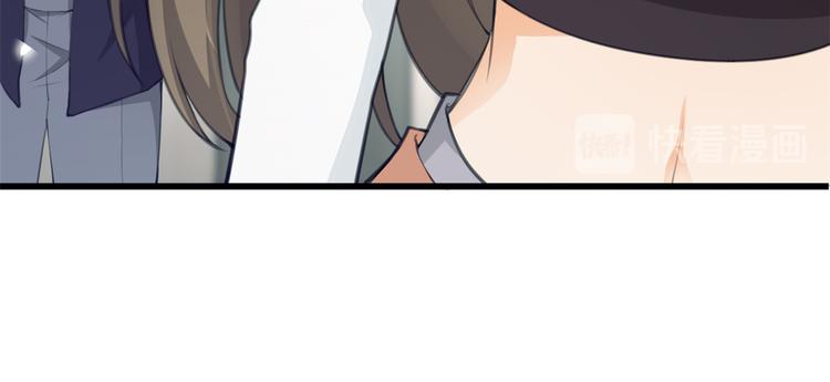 第5话 我们谈了多久了？124