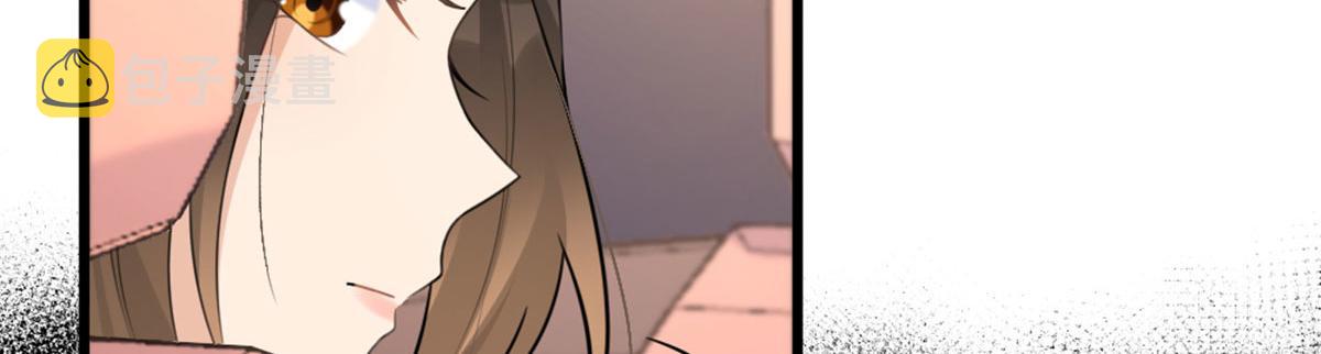第140话 新总裁登场114