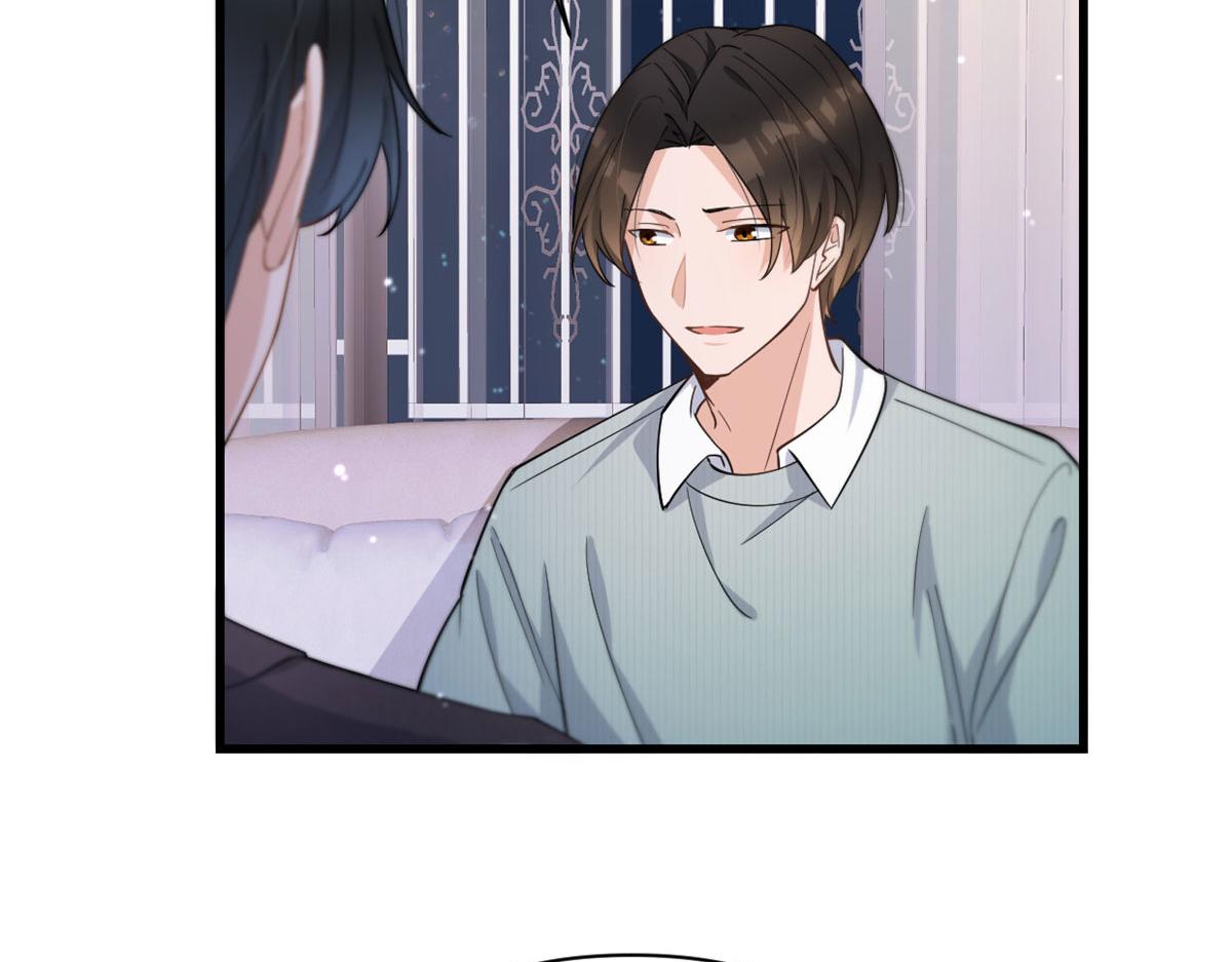 第129话 舅舅的秘密41