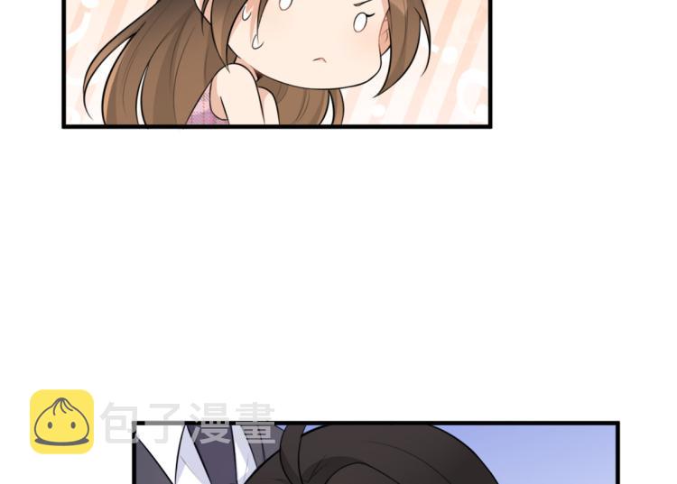 第59话 调走何茜13