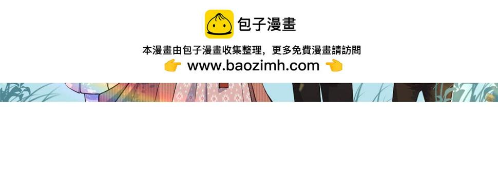 第152话 傅南礼的威胁1