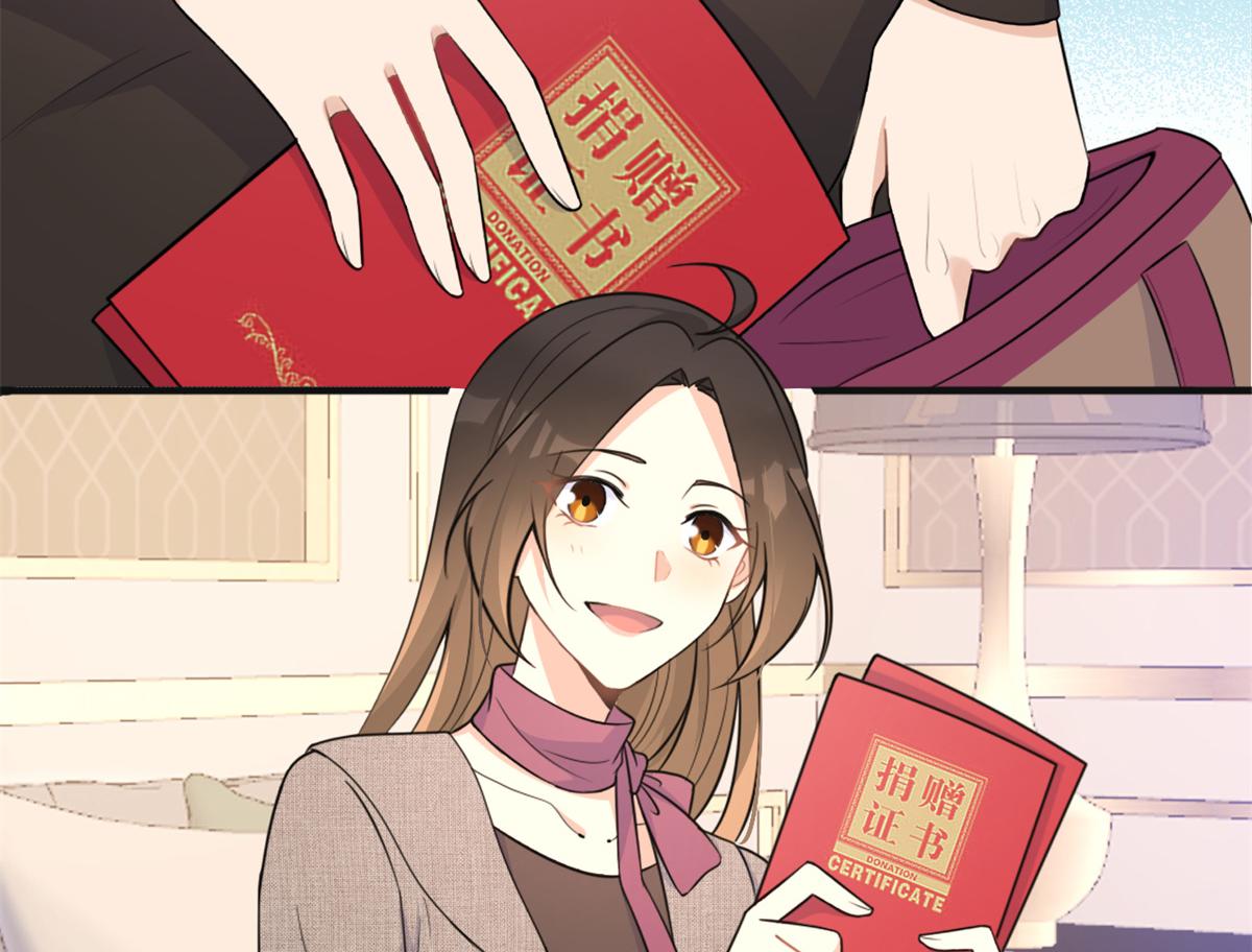 第91话 危机感up！32
