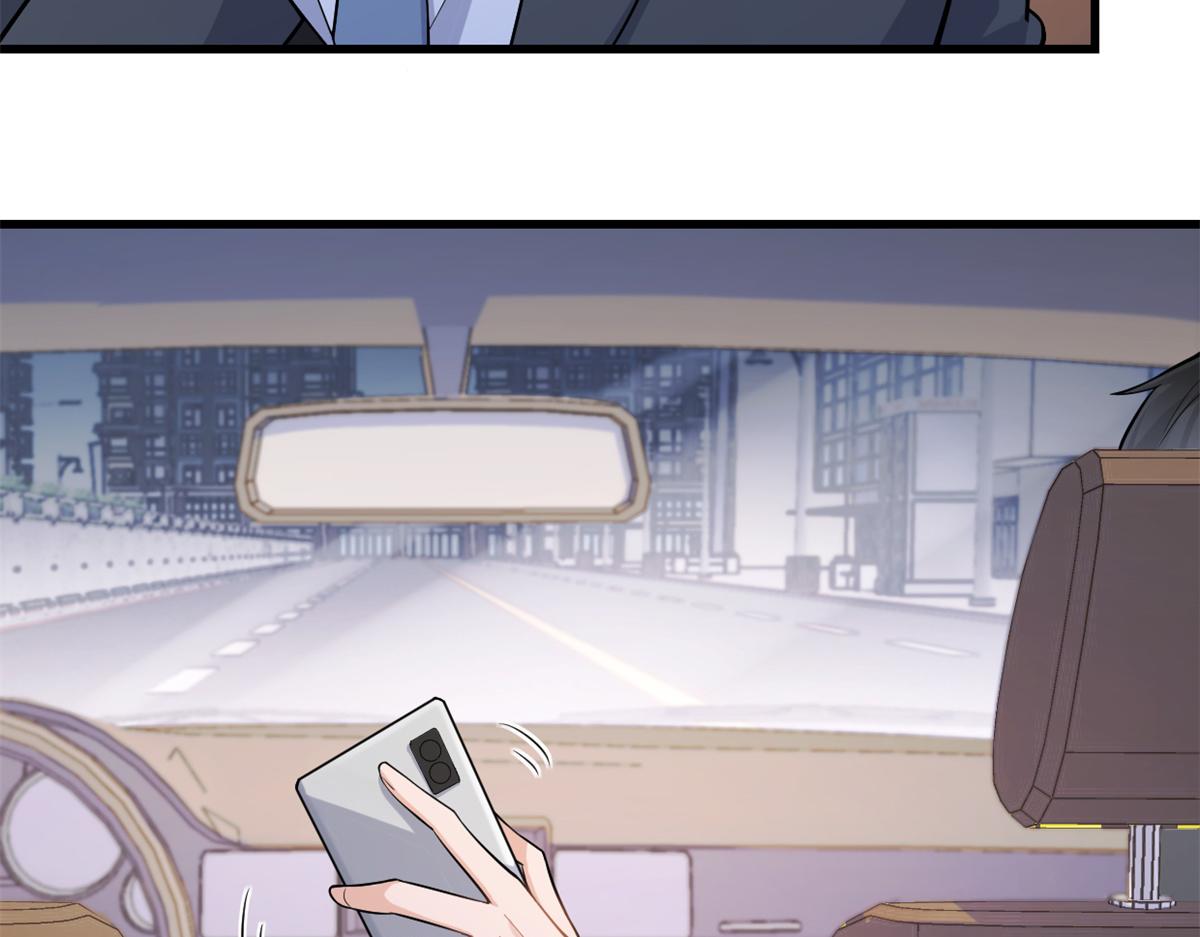 第137话 持续狗粮中46