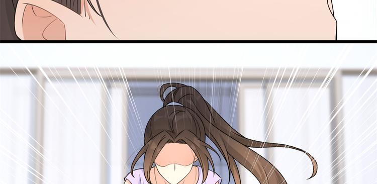 第20话 亲爹？你也配！69