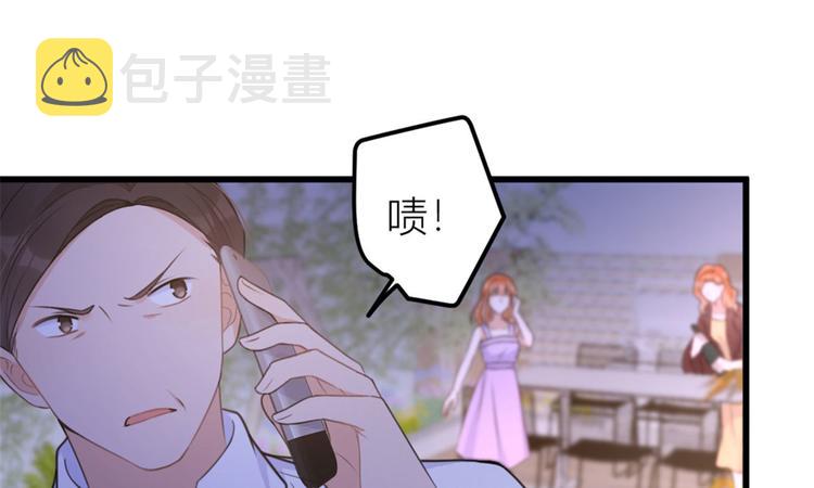 第37话 你等着59