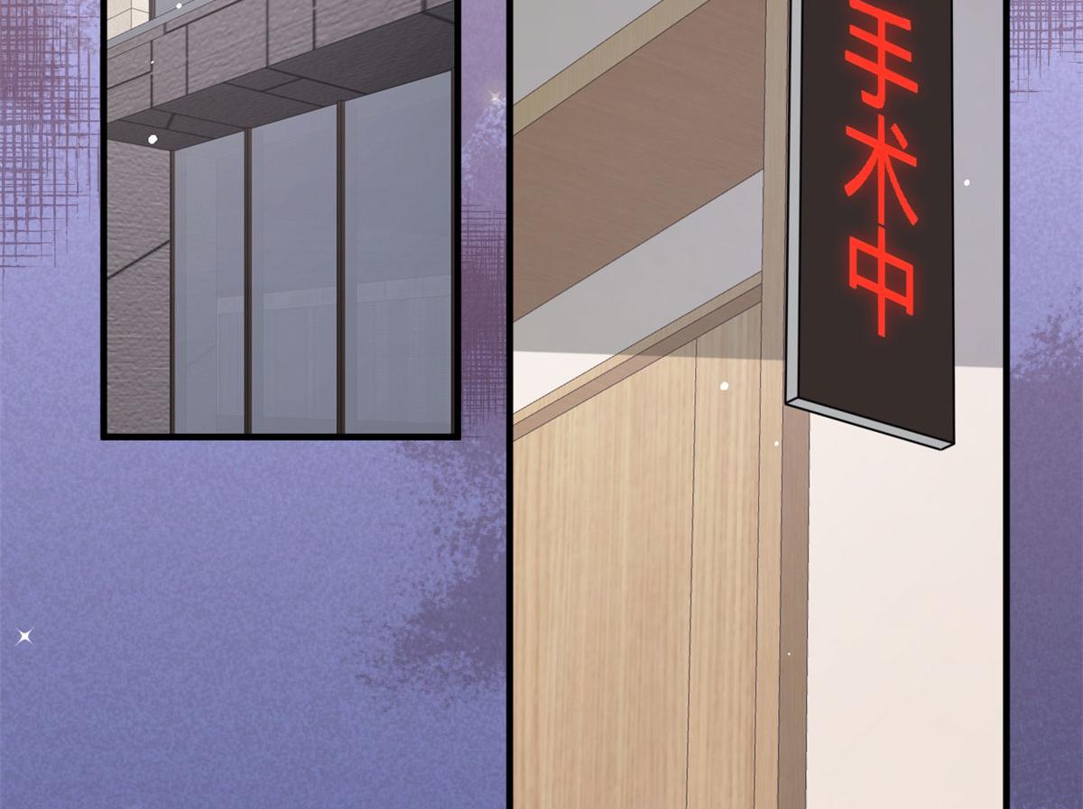 第110话 贺西淮5