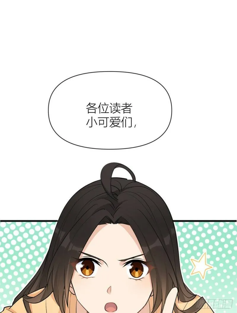 公告0