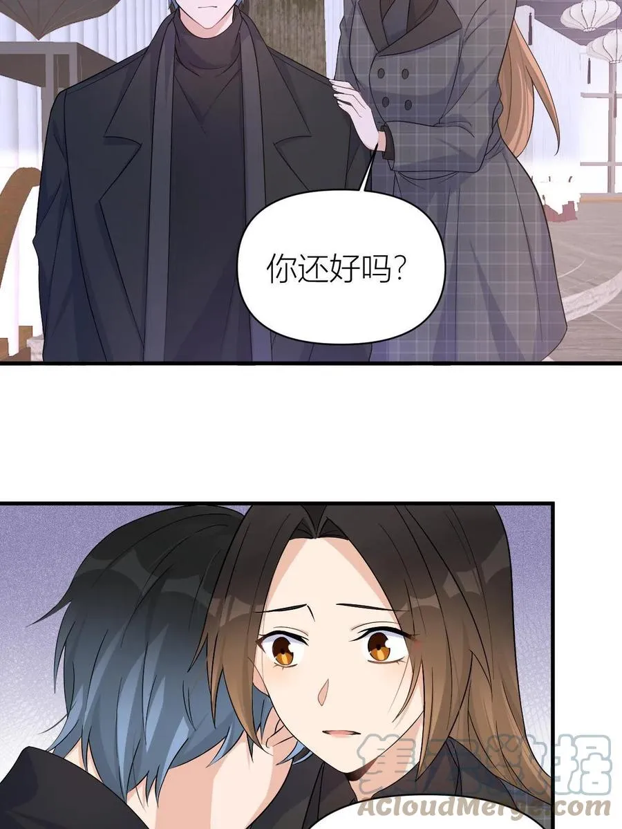 第104话 竟然真的是..？39