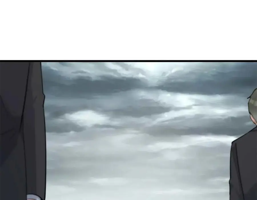 第195话 分手25