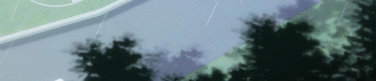 第15话 他是我男朋友43