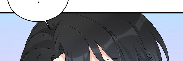 第23话 大床房？25