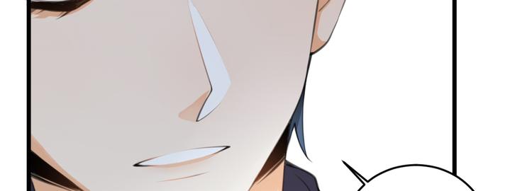 第5话 我们谈了多久了？109