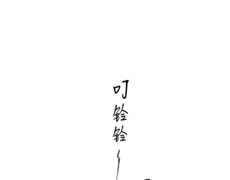 第38话 呵，垃圾4